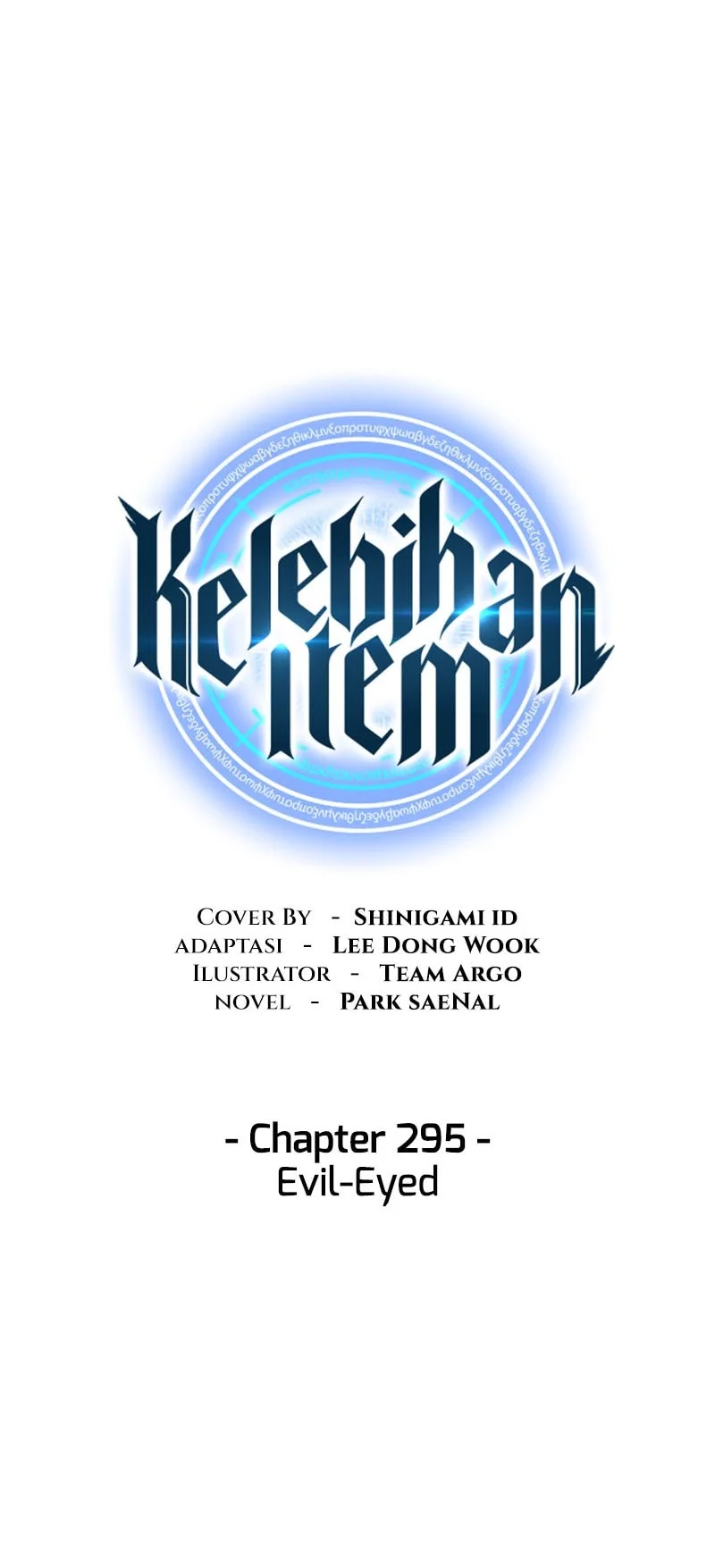 Overgeared New Chapter 295 Gambar 17