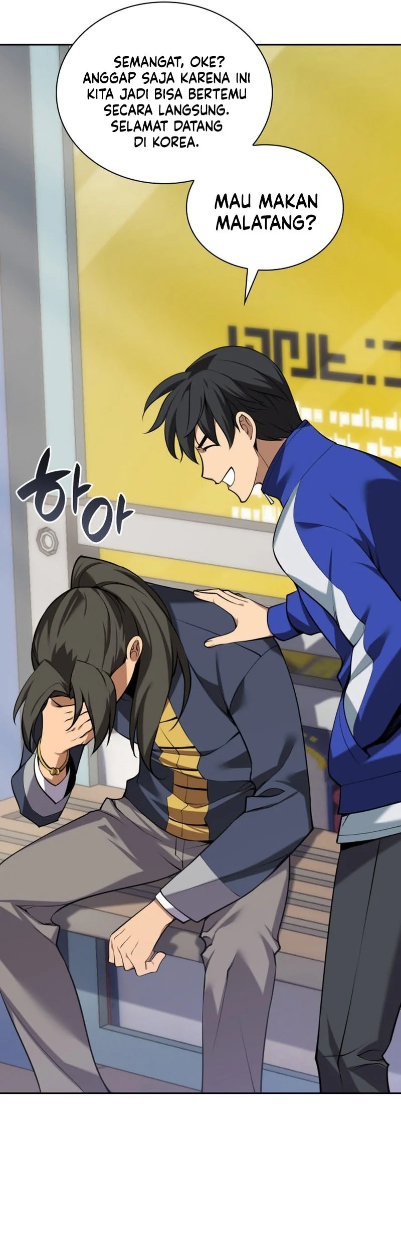 Overgeared New Chapter 302 Gambar 14