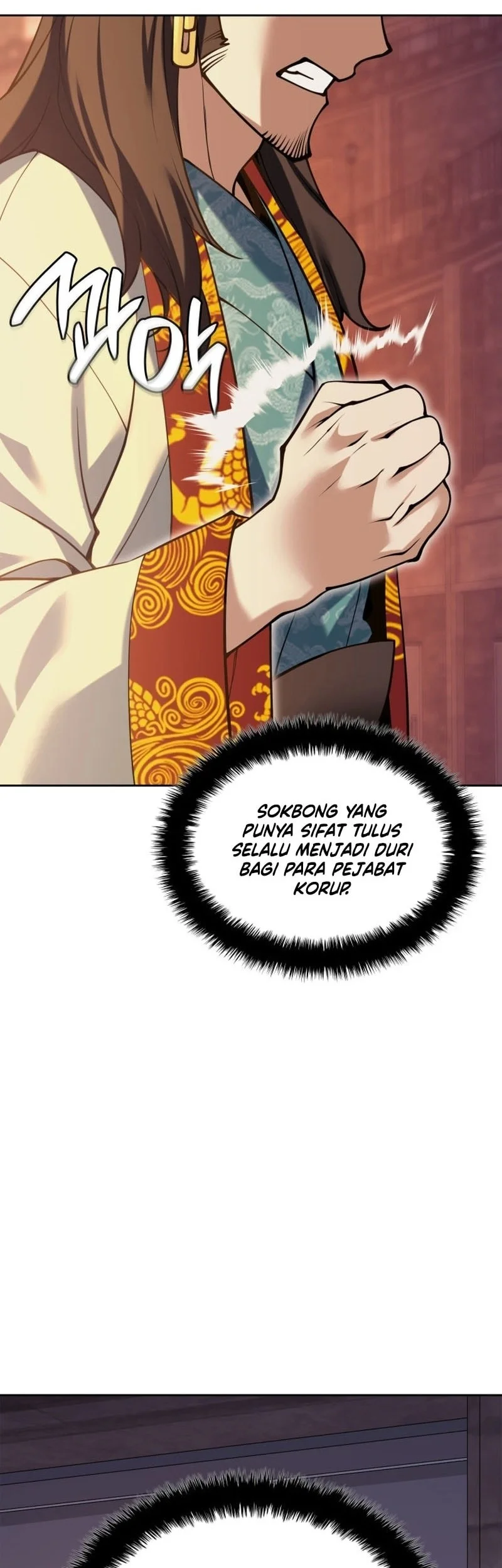 Overgeared New Chapter 306 Gambar 15