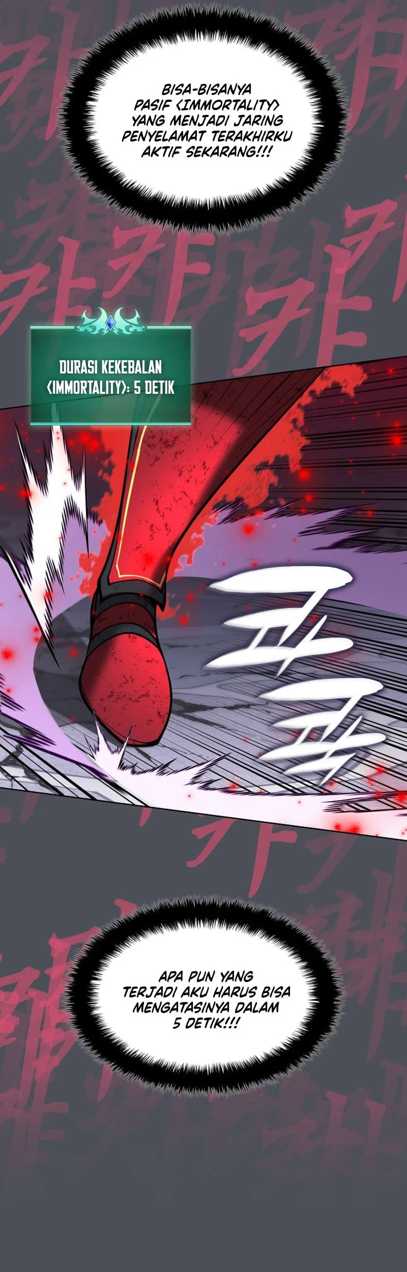 Overgeared New Chapter 317 Gambar 15