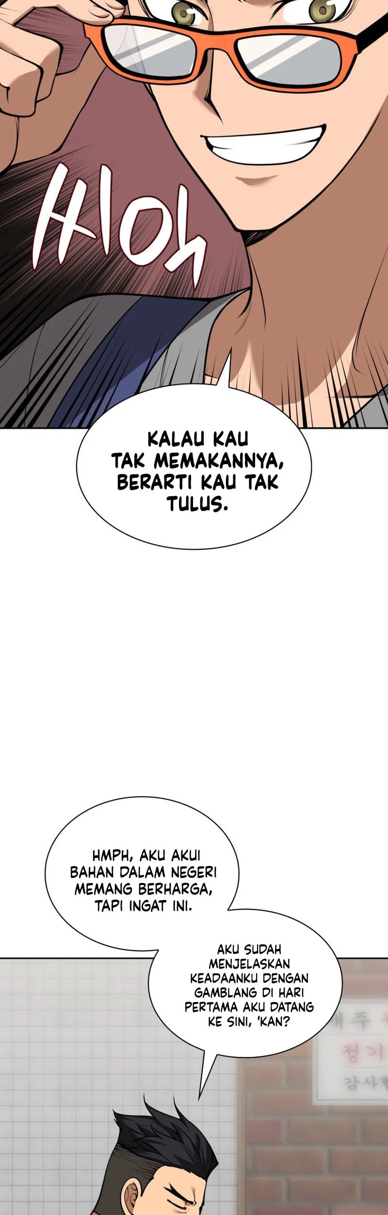 Overgeared New Chapter 332 Gambar 15
