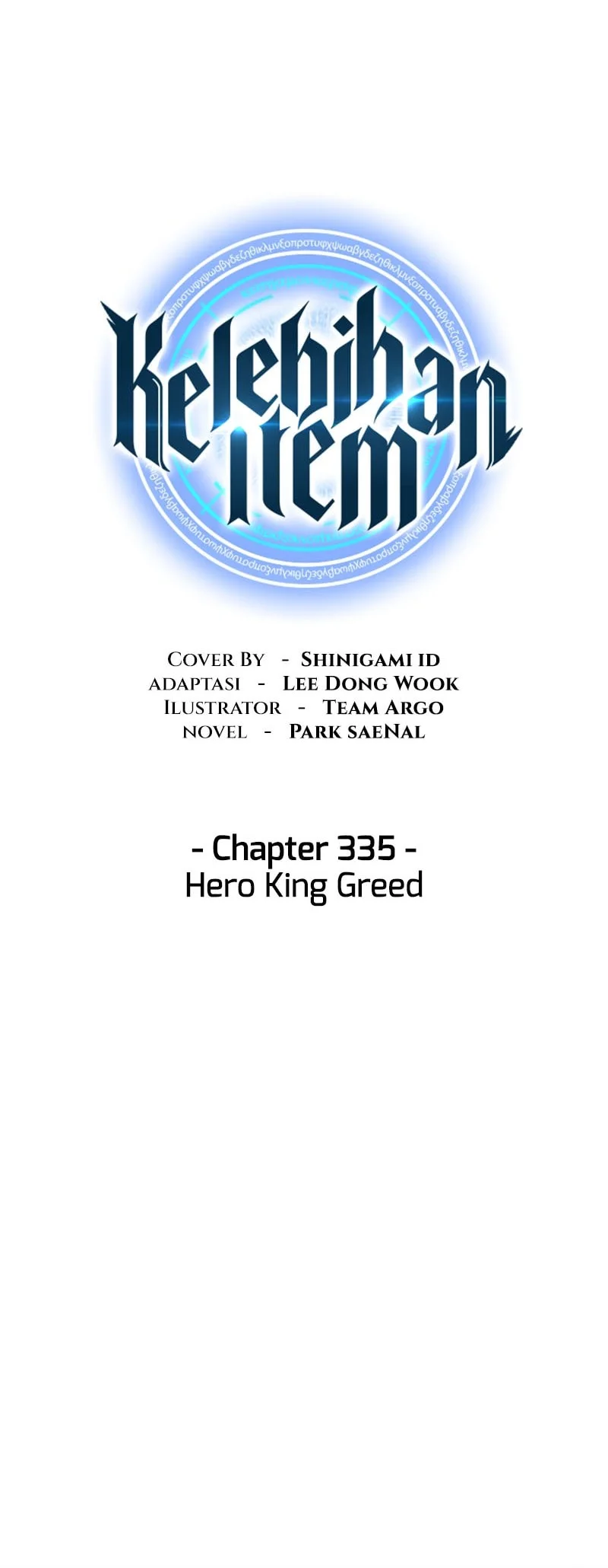 Overgeared New Chapter 335 Gambar 14