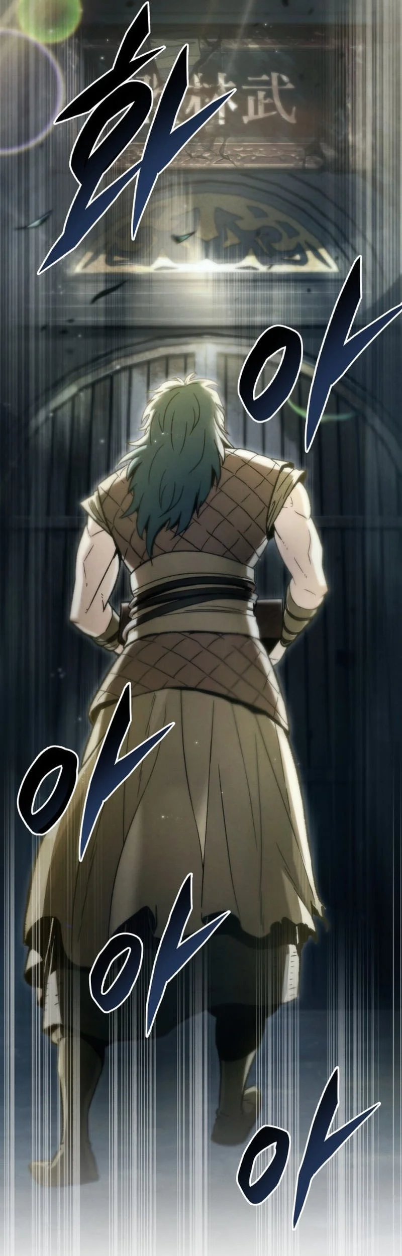 Overlord Of Sichuan Chapter 1 Gambar 26