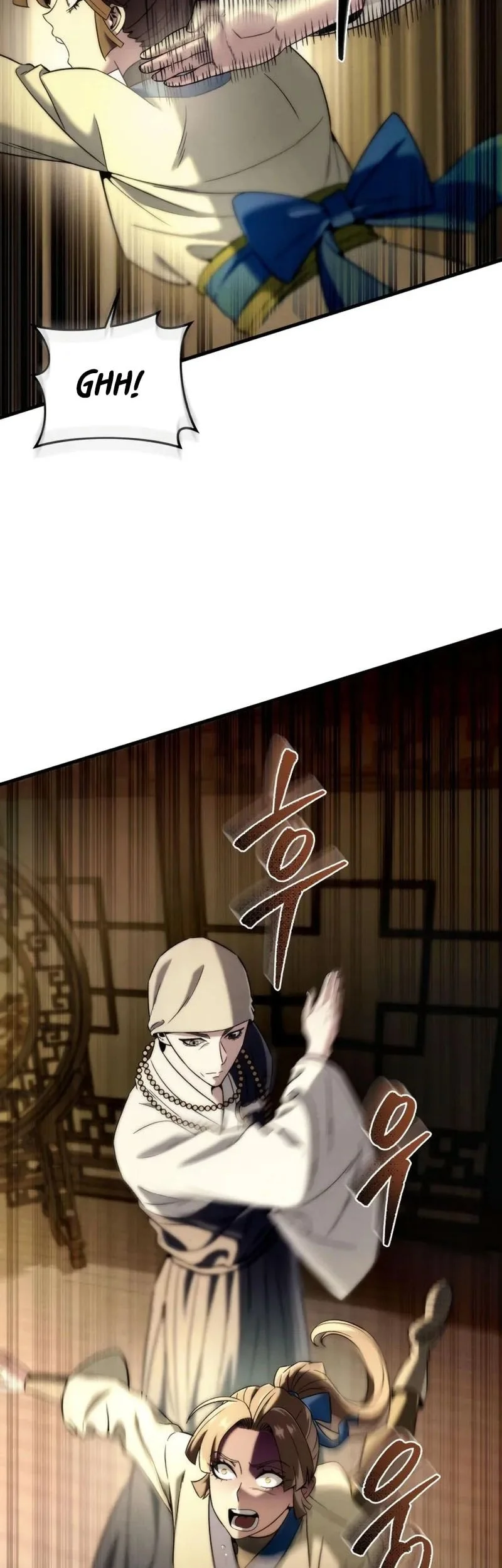 Overlord Of Sichuan Chapter 11 Gambar 12