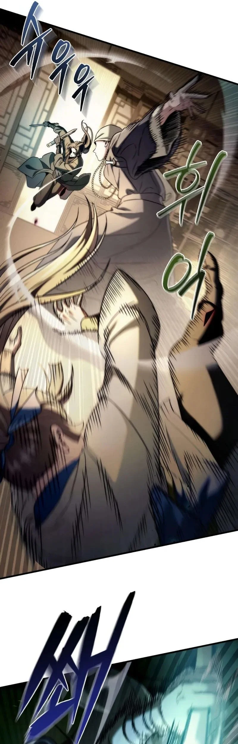 Overlord Of Sichuan Chapter 11 Gambar 14