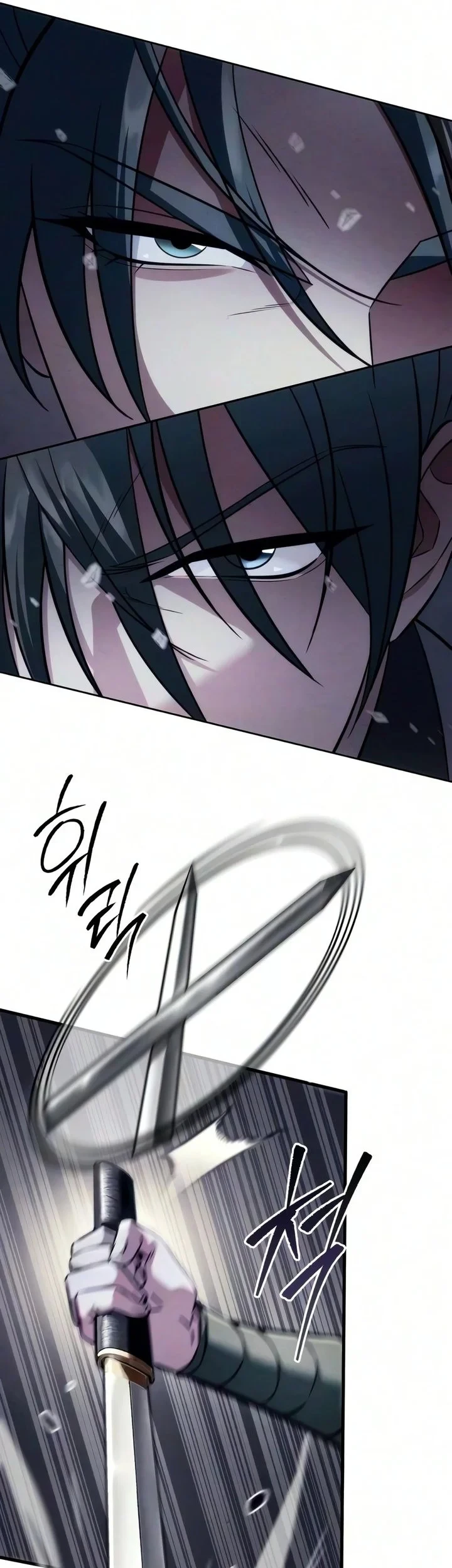 Overlord Of Sichuan Chapter 30 - Halaman 17