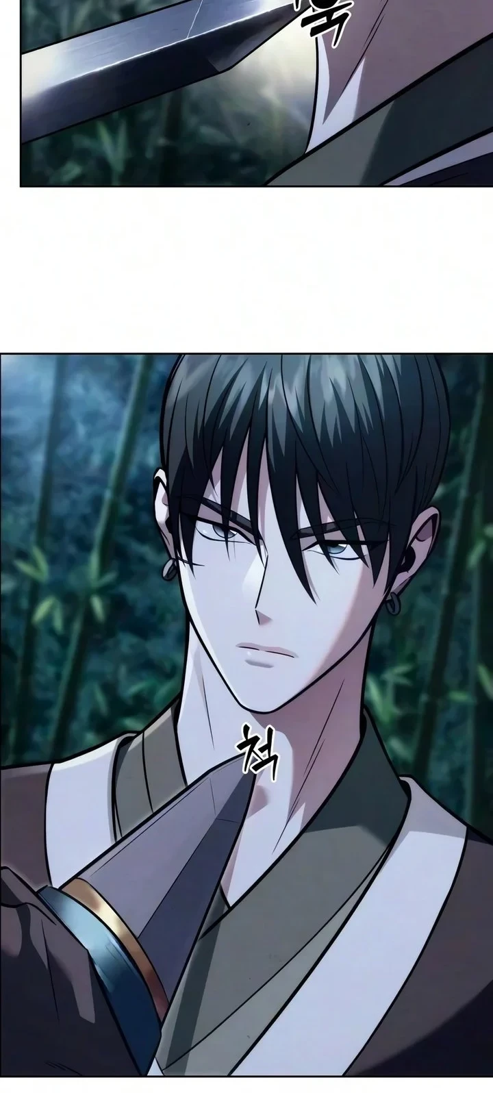 Overlord Of Sichuan Chapter 31 - Halaman 19