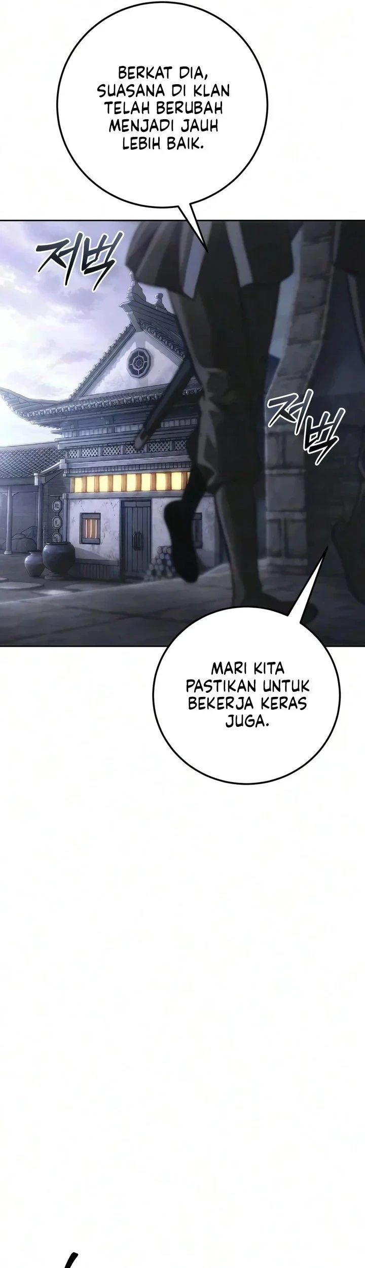 Overlord Of Sichuan Chapter 32 - Halaman 16
