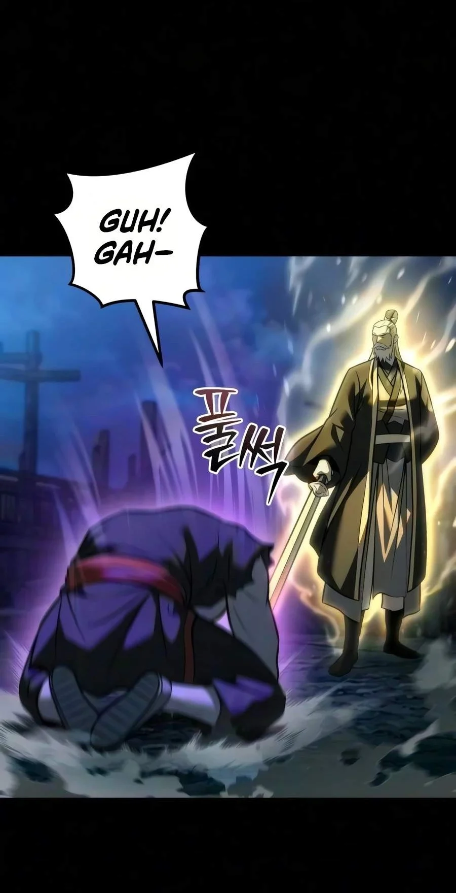 Overlord Of Sichuan Chapter 40 - Halaman 21