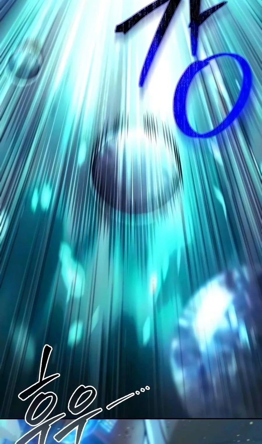 Overlord Of Sichuan Chapter 41 Gambar 18