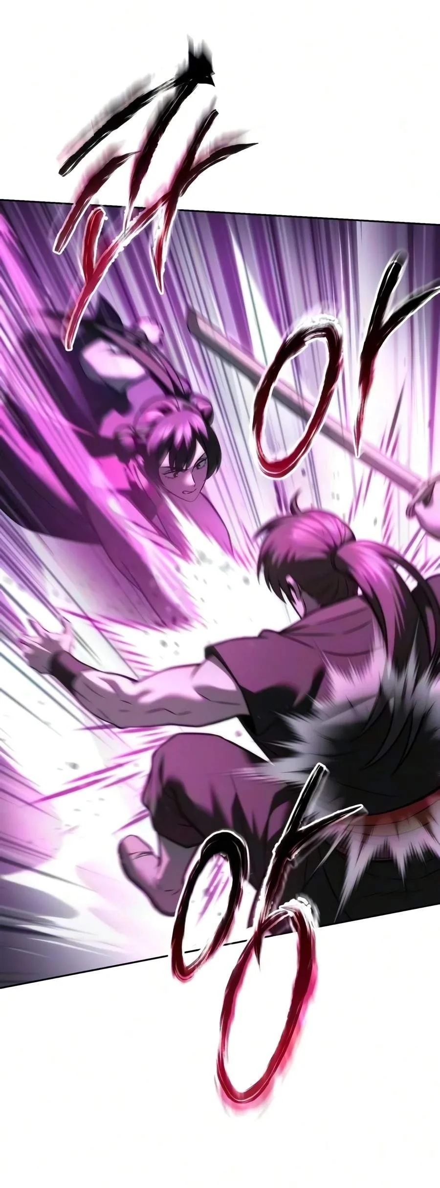 Overlord Of Sichuan Chapter 42 Gambar 17