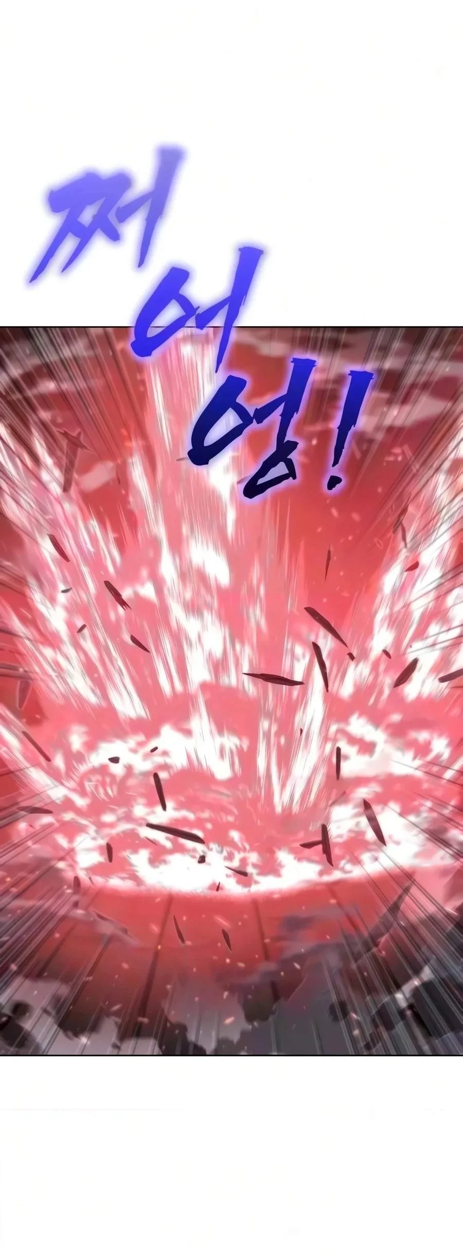 Overlord Of Sichuan Chapter 45 Gambar 19