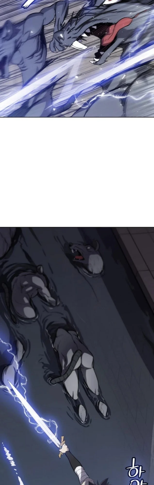 Overpowered Sword Chapter 17 Gambar 10
