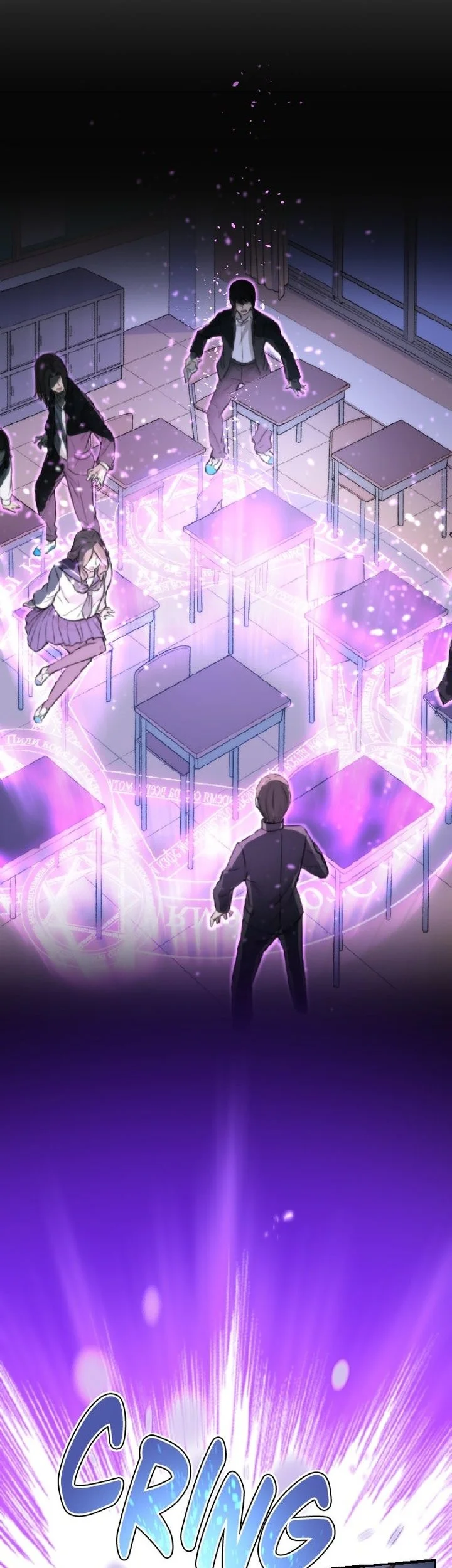 Oversummoned, Overpowered, and Over It! Chapter 1 Gambar 10