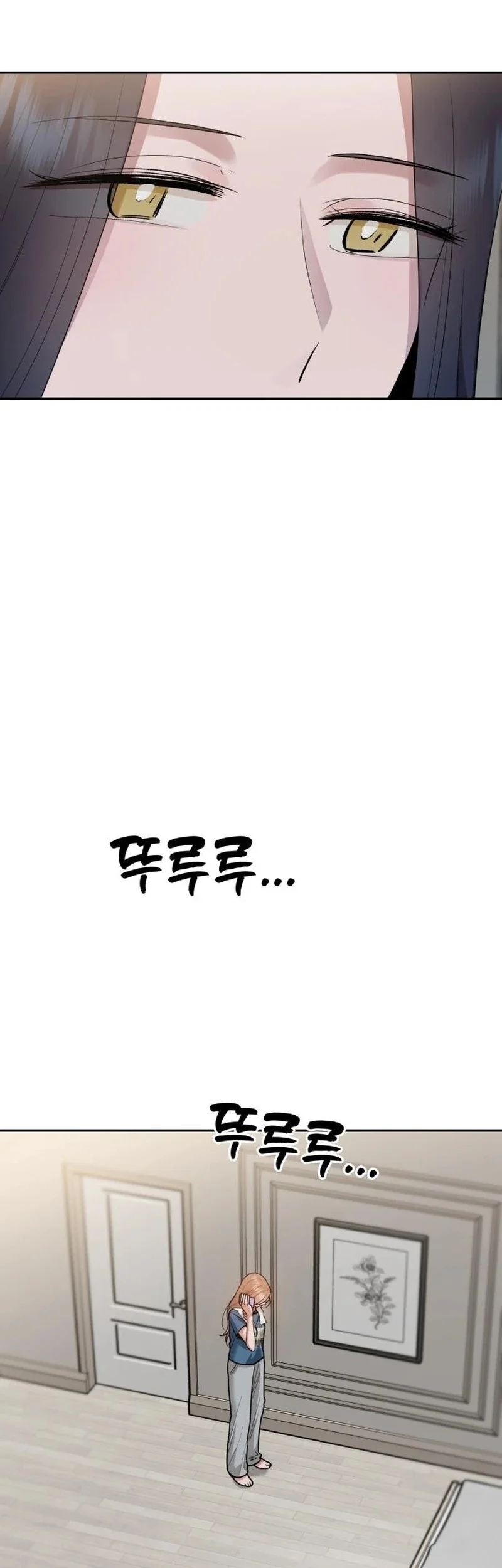 Paradise on Earth Chapter 11 Gambar 14