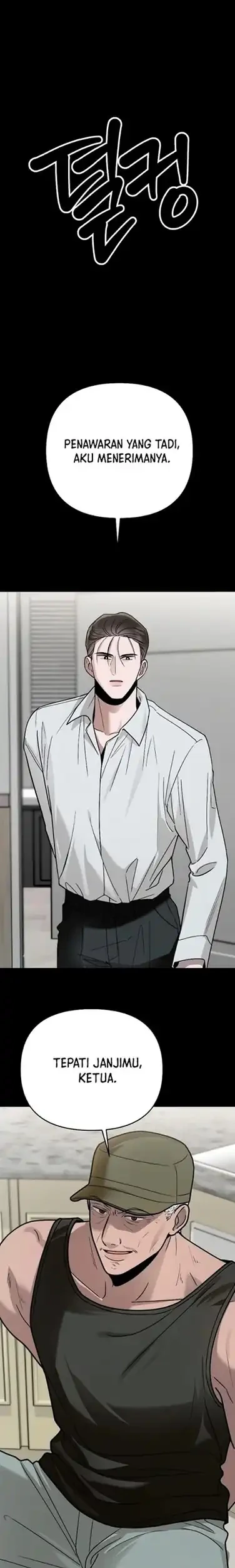 Paradise on Earth Chapter 26 Gambar 7