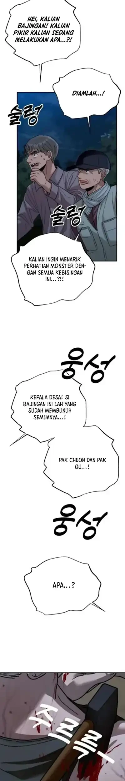 Paradise on Earth Chapter 43 Gambar 7