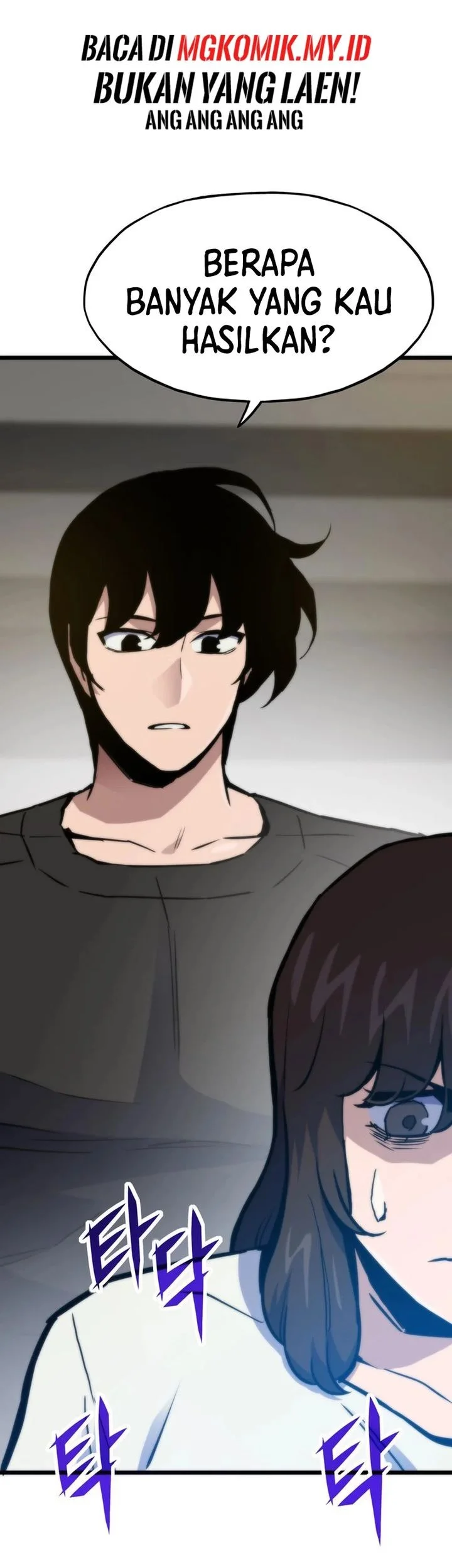 Past Life Regressor (Remake 2022) Chapter 154 Gambar 17