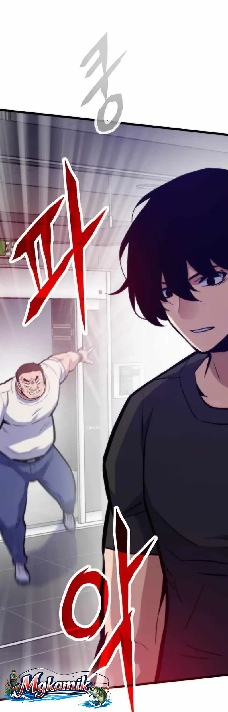 Past Life Regressor (Remake 2022) Chapter 178 Gambar 18