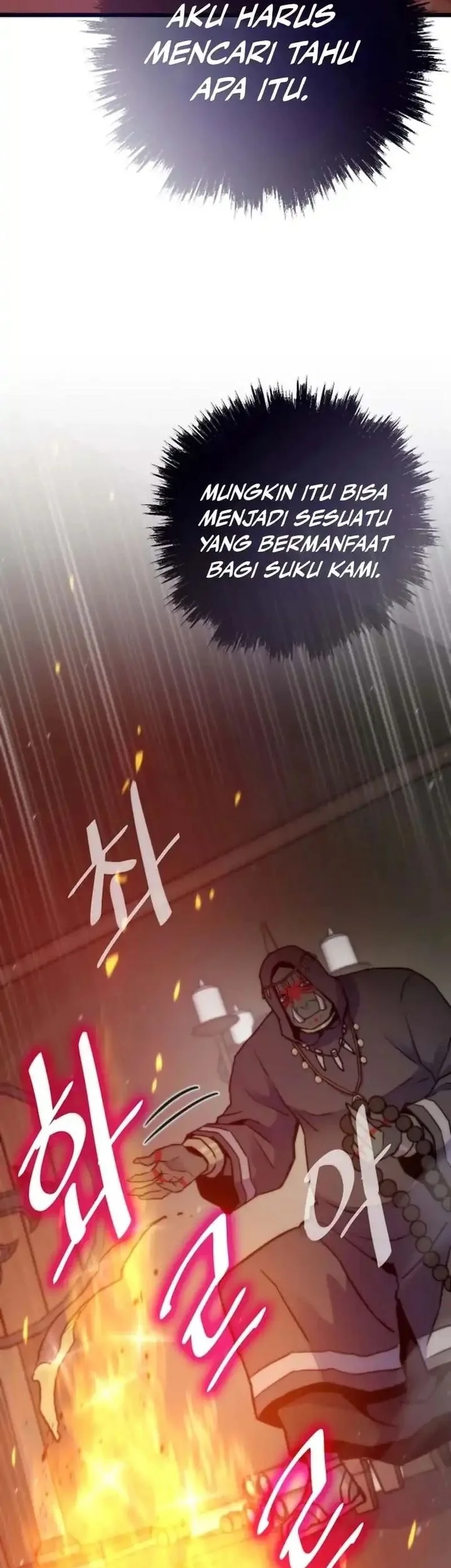 Past Life Regressor Chapter 149 halaman 12