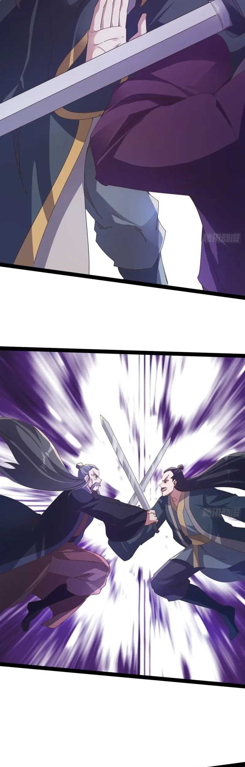 Path of the Sword Chapter 39 halaman 9