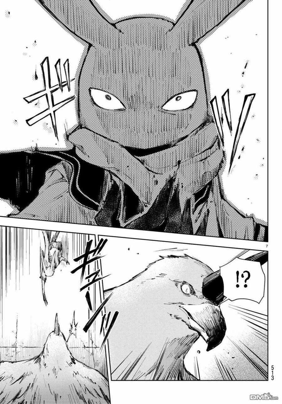 Peach Boy Riverside Chapter 22 halaman 8