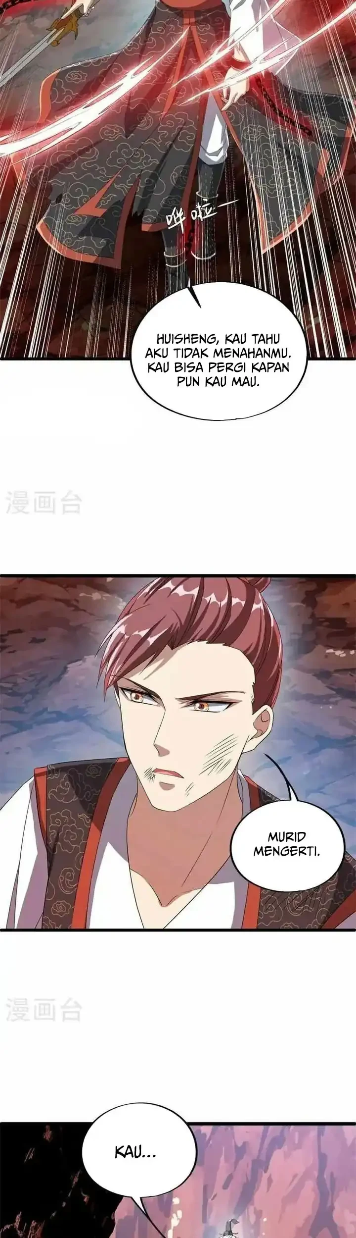 Peerless Soul Chapter 697 Gambar 6