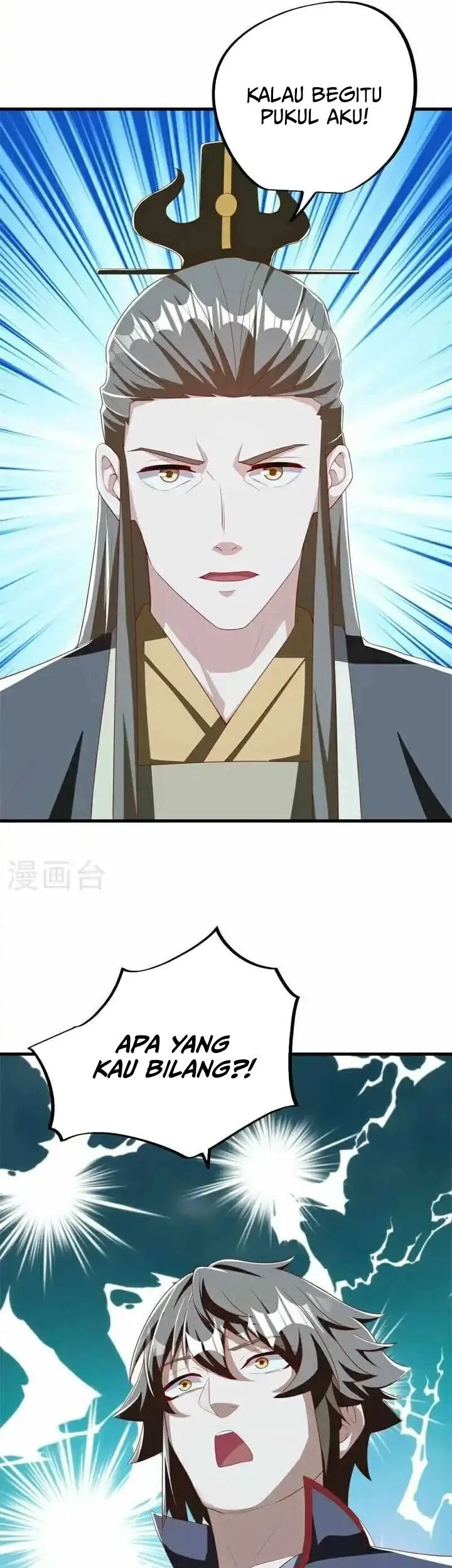 Peerless Soul Chapter 699 Gambar 9