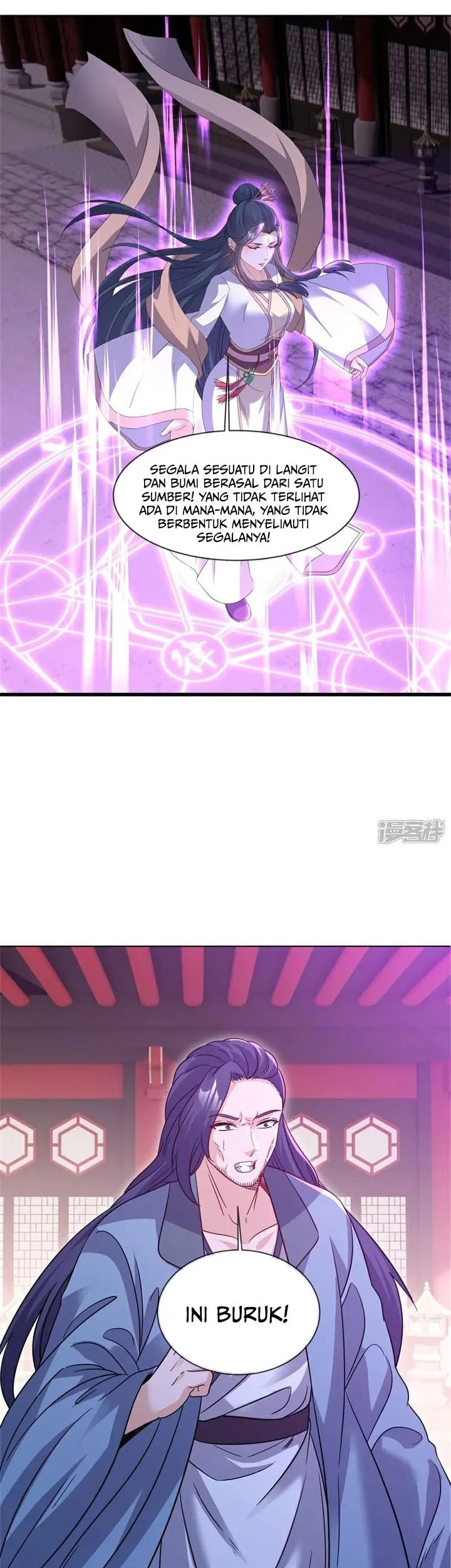 Peerless Soul Chapter 715 Gambar 7