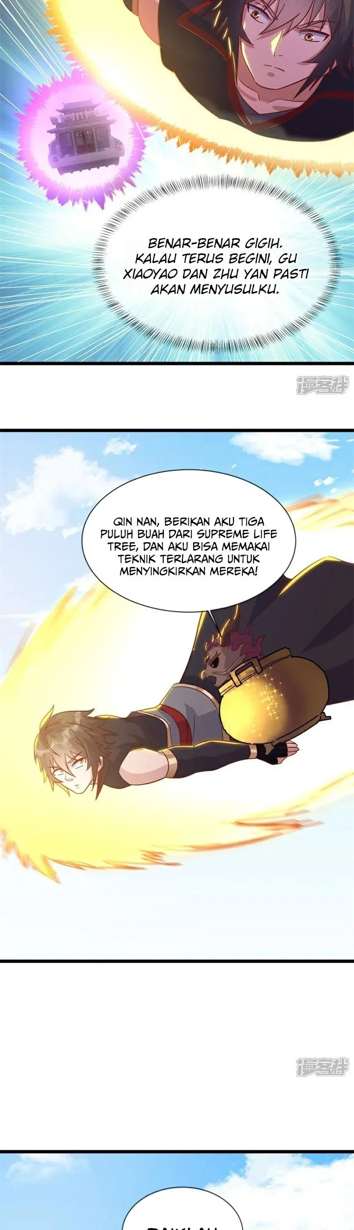 Peerless Soul Chapter 718 Gambar 7