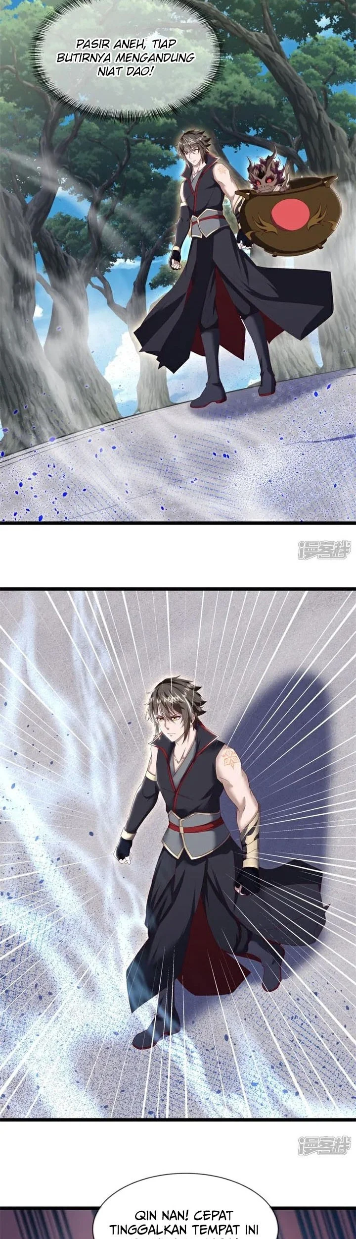 Peerless Soul Chapter 719 Gambar 7