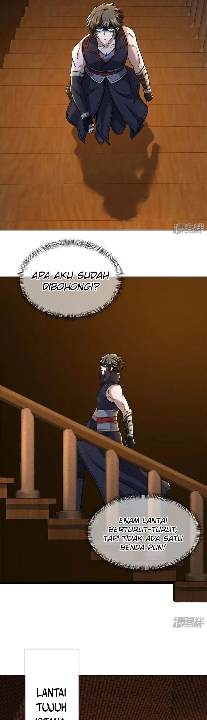 Peerless Soul Chapter 742 Gambar 8