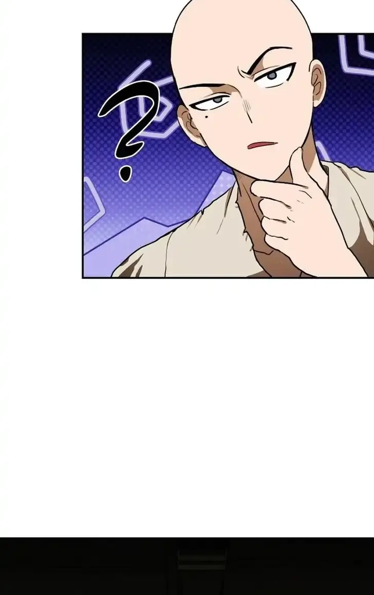 Perhaps Invincible Chapter 12 Gambar 12