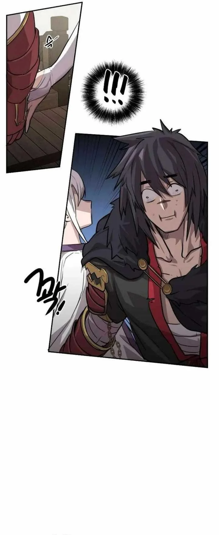 Perhaps Invincible Chapter 2 Gambar 12