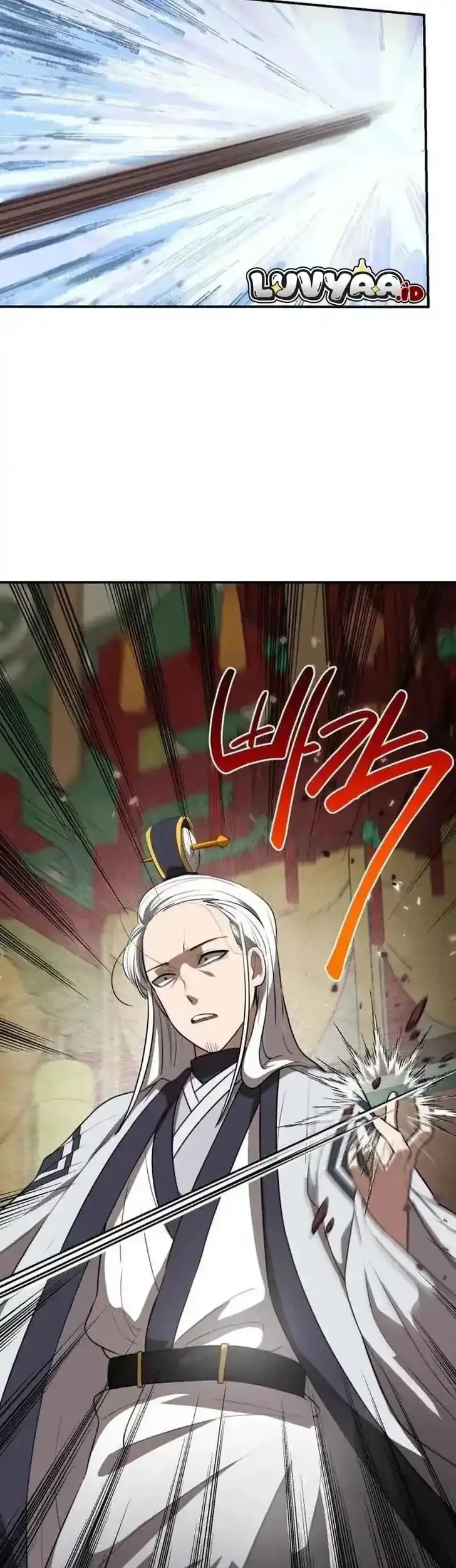 Perhaps Invincible Chapter 26 Gambar 11