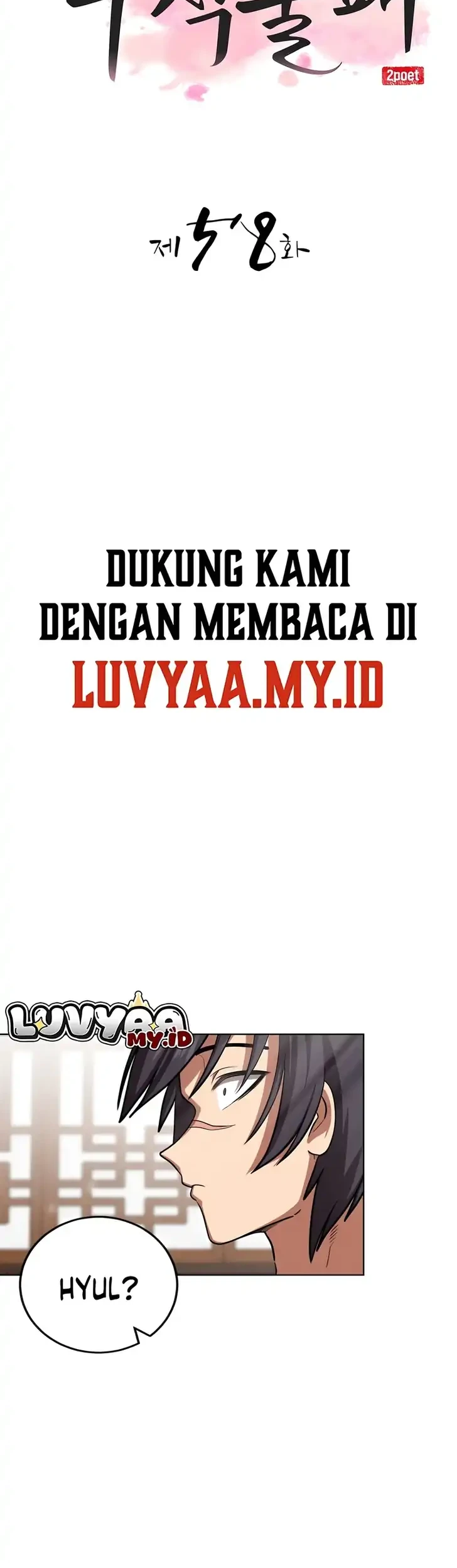 Perhaps Invincible Chapter 58 Gambar 8