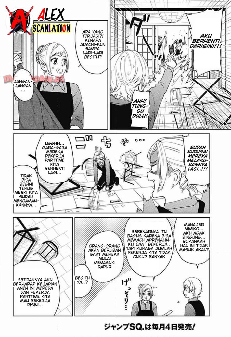 Phantom Busters Chapter 14 Gambar 8