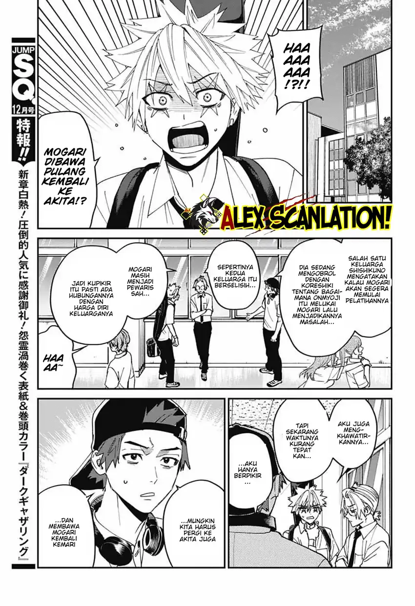 Phantom Busters Chapter 26 Gambar 7