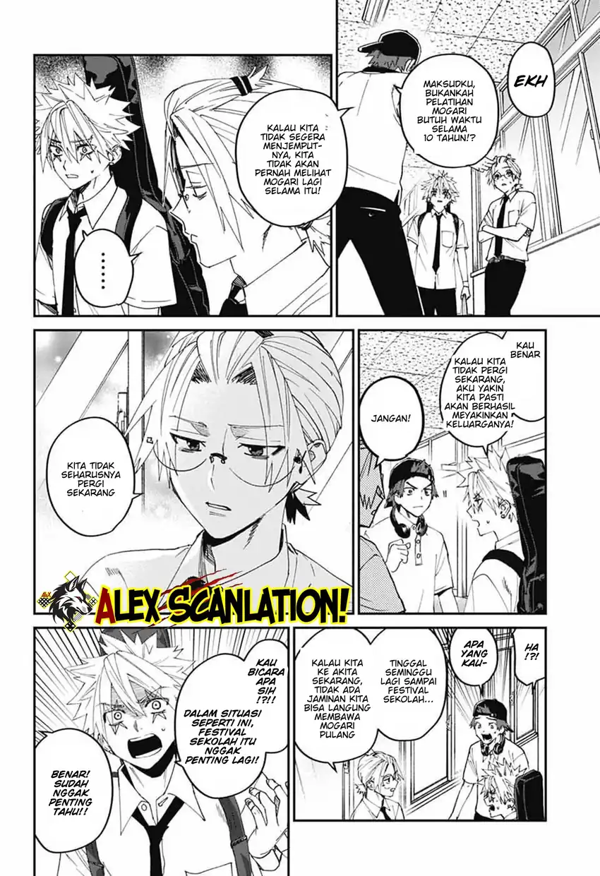 Phantom Busters Chapter 26 Gambar 8
