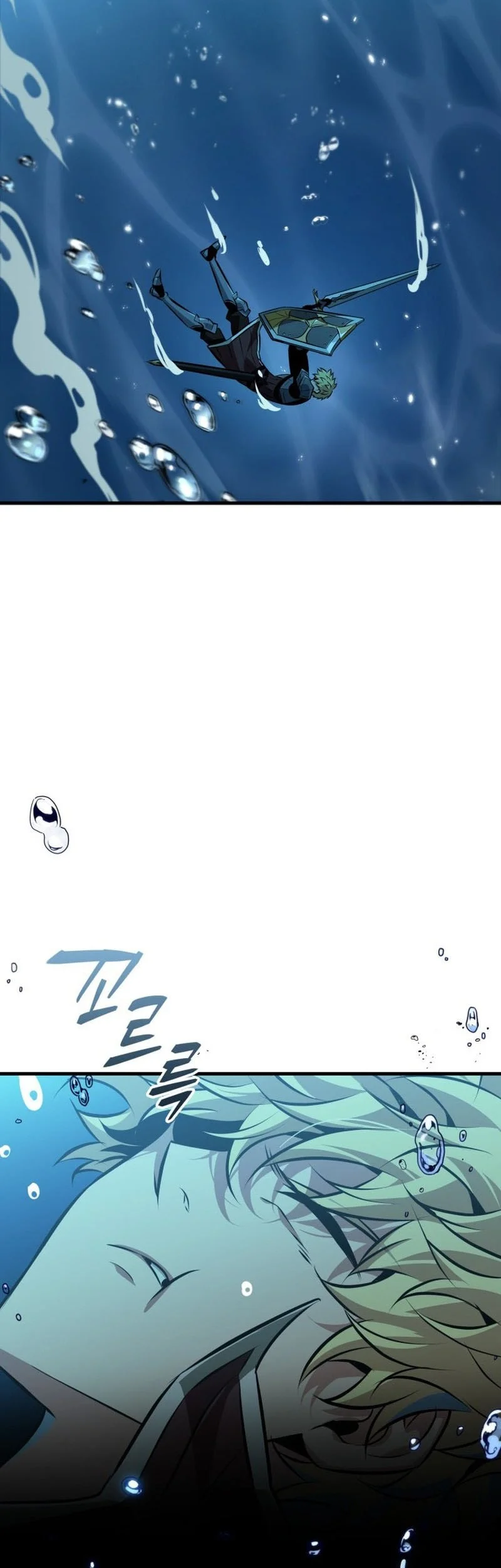 Pick Me Up Chapter 187 Gambar 12