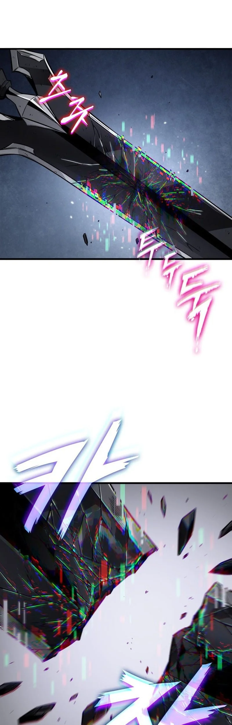 Pick Me Up Chapter 200 Gambar 12