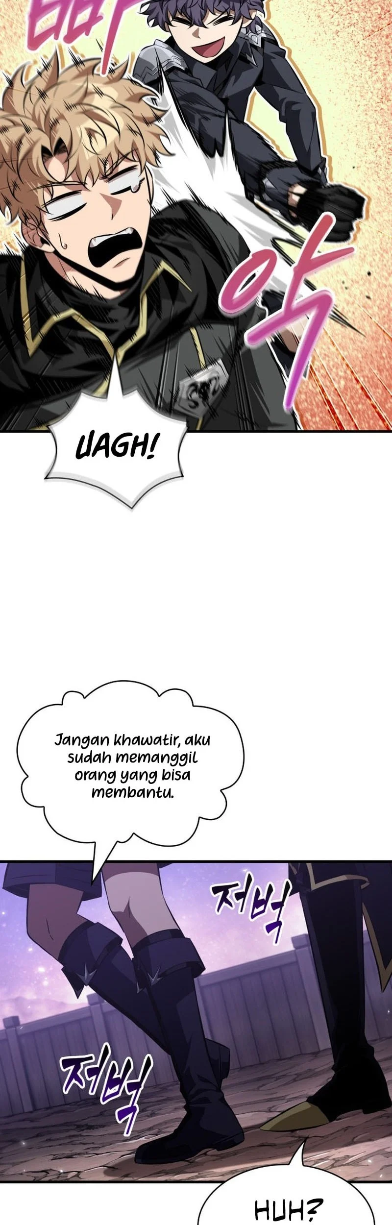 Pick Me Up Chapter 201 Gambar 12
