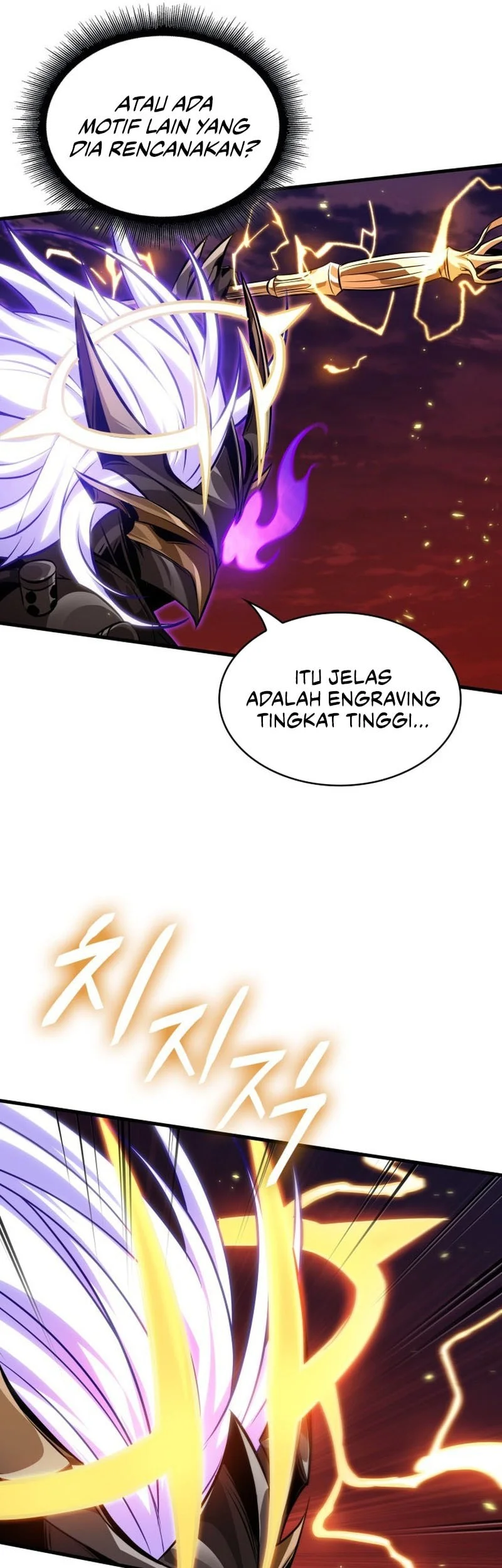 Pick Me Up Chapter 203 Gambar 11