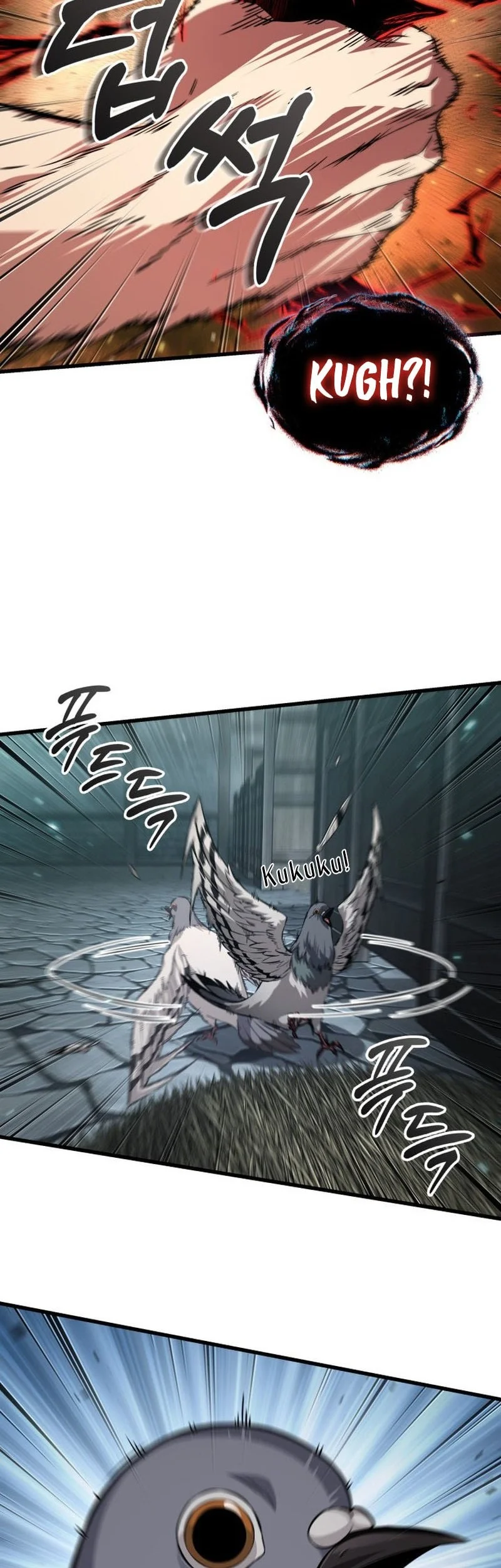 Pick Me Up Chapter 204 Gambar 11