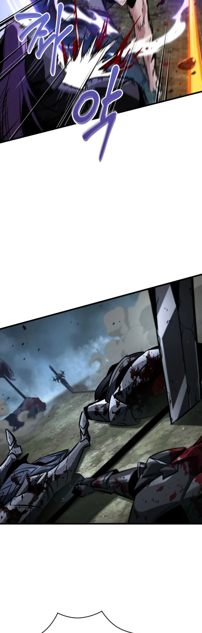 Pick Me Up Chapter 206 Gambar 12
