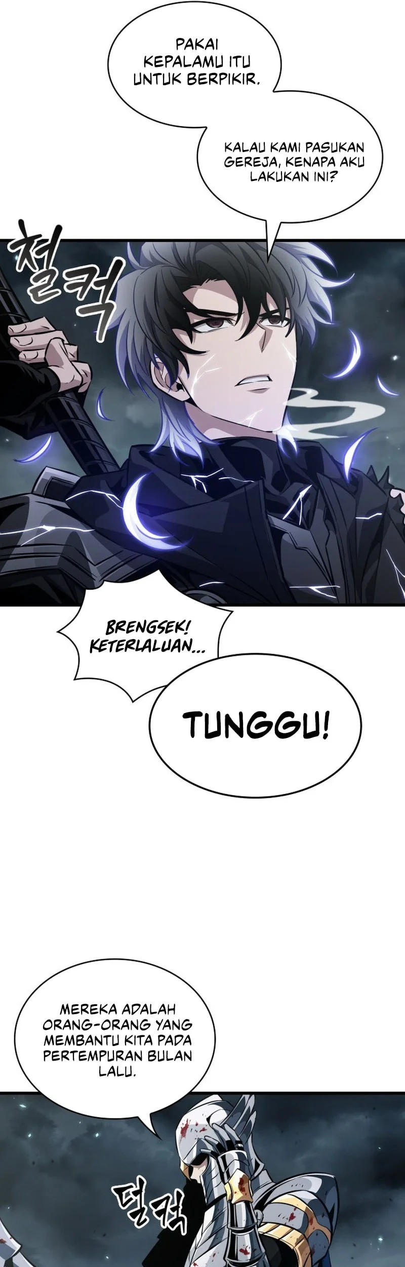 Pick Me Up Chapter 206 Gambar 14