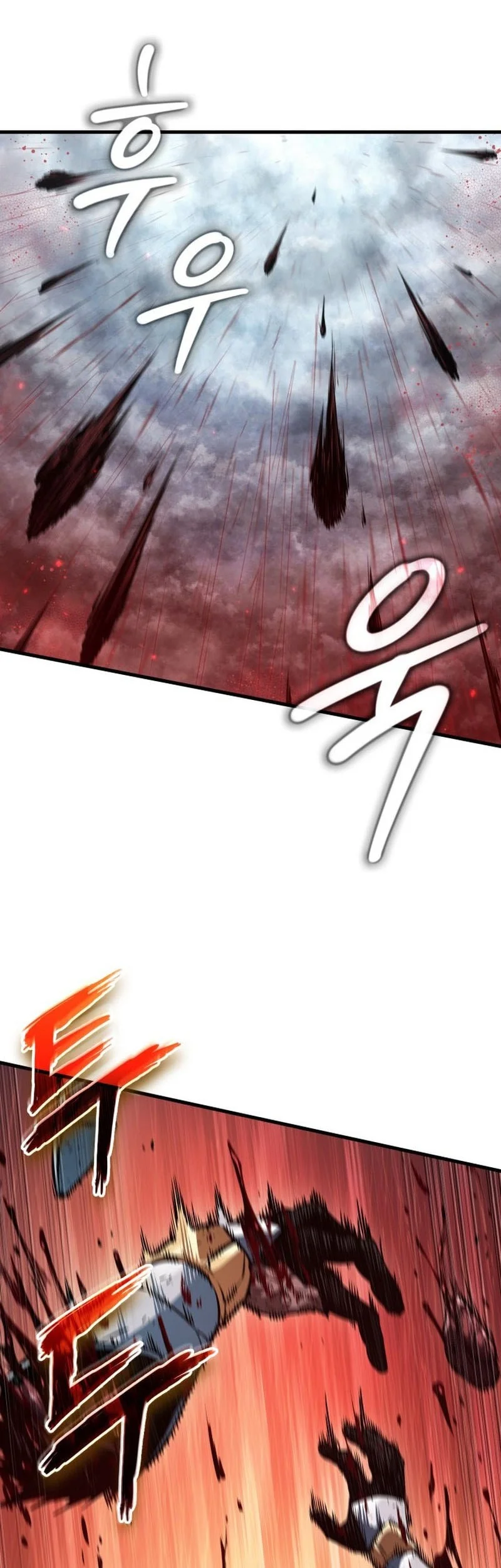 Pick Me Up Chapter 210 Gambar 12