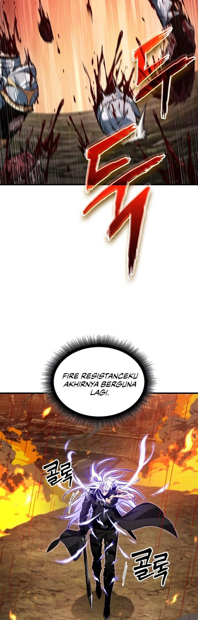 Pick Me Up Chapter 210 Gambar 13