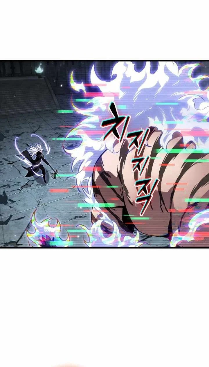 Pick Me Up Chapter 217 Gambar 13