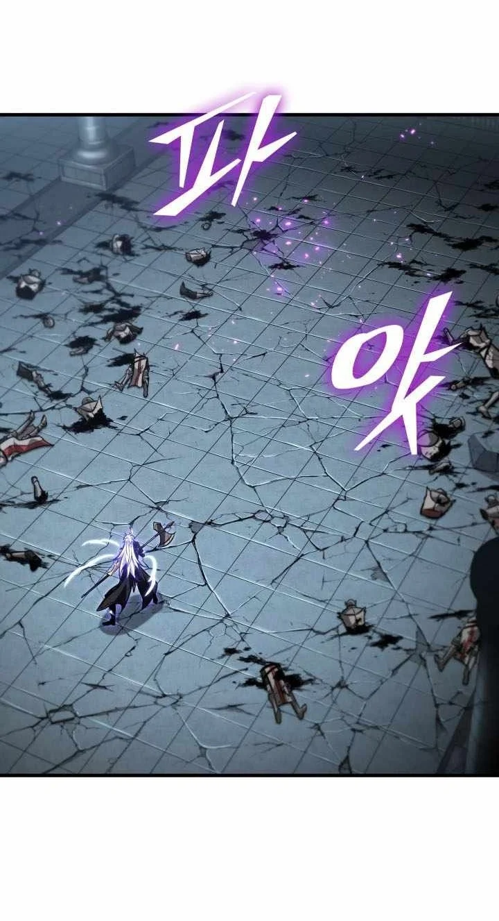 Pick Me Up Chapter 217 Gambar 16
